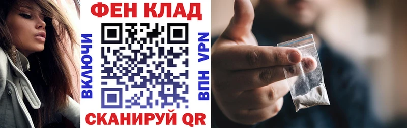 ссылка на мегу сайт  Березники  Amphetamine Premium 