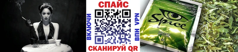 сайты даркнета состав  магазин продажи   Березники  БУТИРАТ бутик 