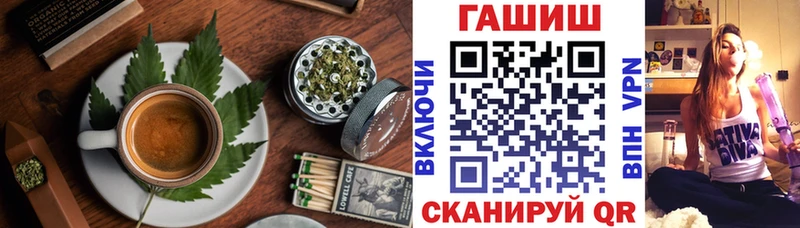 Еда ТГК марихуана  Березники 