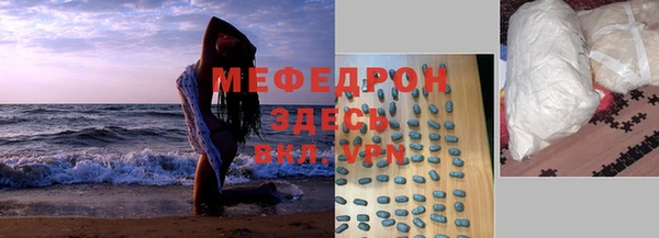 кокаин VHQ Горняк