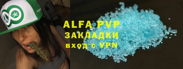 кокаин VHQ Горняк