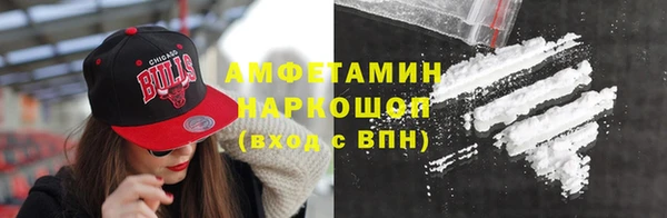 кокс Горнозаводск