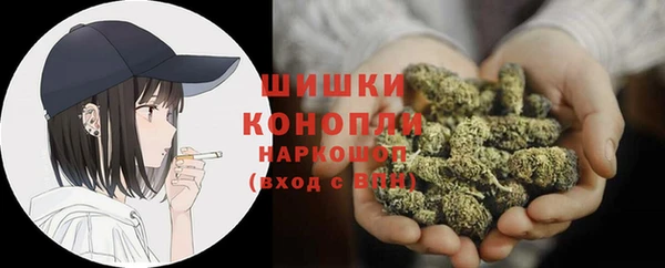 кокс Горнозаводск