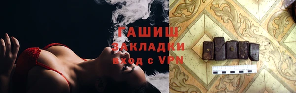 кокаин VHQ Горняк