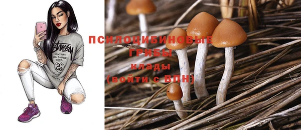 кокаин VHQ Горняк