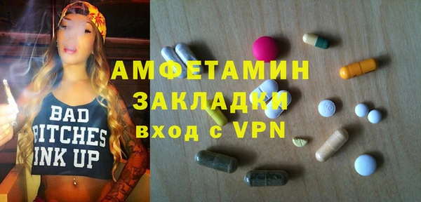 кокаин VHQ Горняк