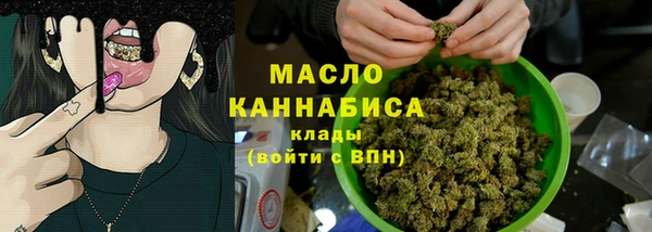 кокаин VHQ Горняк