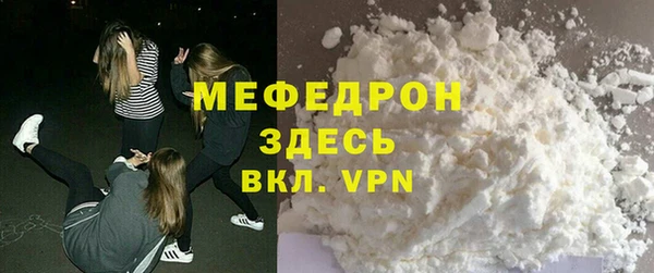 кокаин VHQ Горняк