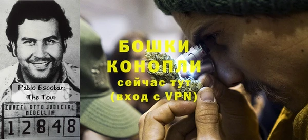 кокс Горнозаводск