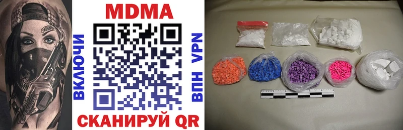 MDMA crystal mega вход Березники