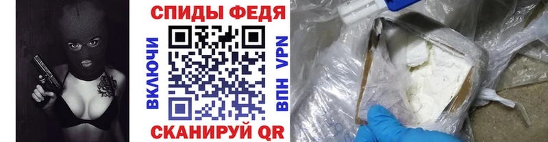 Первитин Декстрометамфетамин 99.9%  Березники 