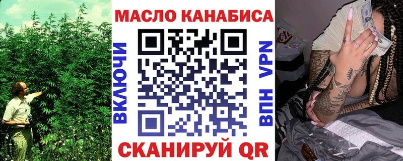Дистиллят ТГК концентрат  Березники 